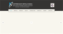 Desktop Screenshot of kheteshwarmetals.com